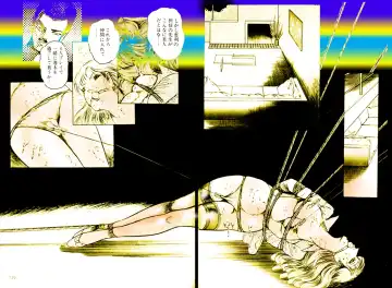 [Dirty Matsumoto] School Mistress Michiyo Fhentai - Page 75