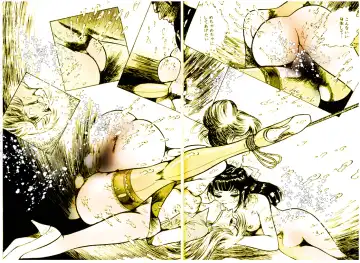 [Dirty Matsumoto] School Mistress Michiyo Fhentai - Page 79