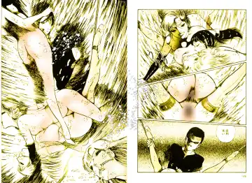 [Dirty Matsumoto] School Mistress Michiyo Fhentai - Page 80