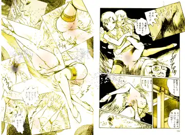 [Dirty Matsumoto] School Mistress Michiyo Fhentai - Page 91