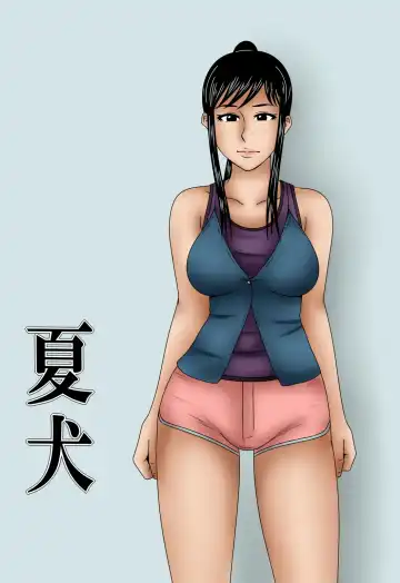 Read Natsu Inu - Fhentai