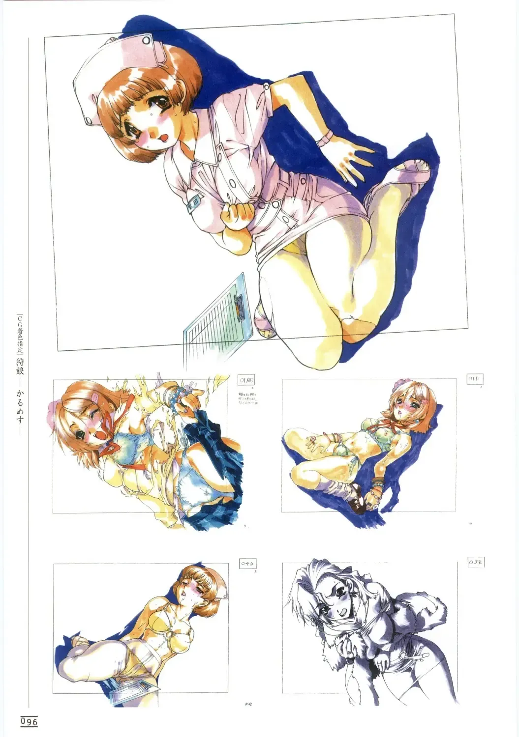 [Nishi Iori] Hyakka Kenran ~Nishi Iori Gashuu~ | Iori Nishi Book of Paintings Fhentai - Page 103