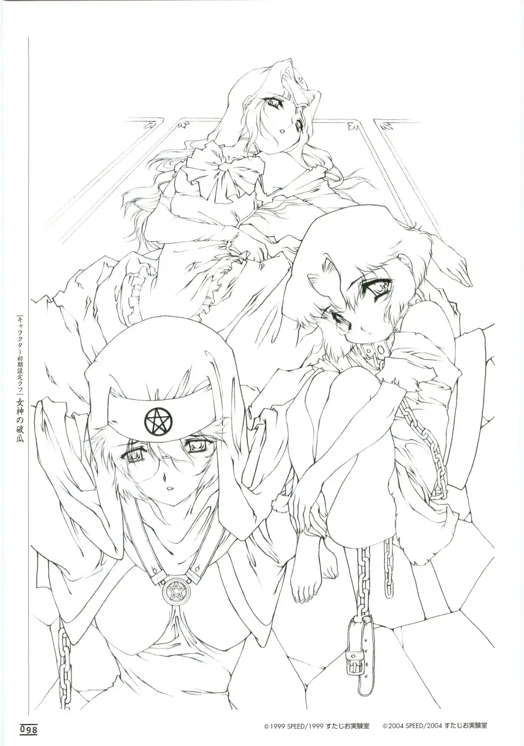 [Nishi Iori] Hyakka Kenran ~Nishi Iori Gashuu~ | Iori Nishi Book of Paintings Fhentai - Page 105