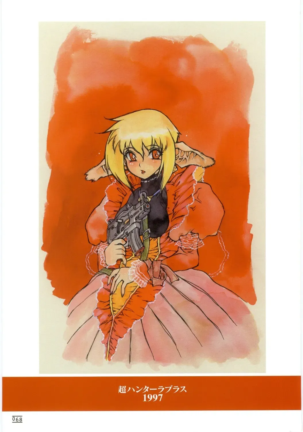 [Nishi Iori] Hyakka Kenran ~Nishi Iori Gashuu~ | Iori Nishi Book of Paintings Fhentai - Page 75