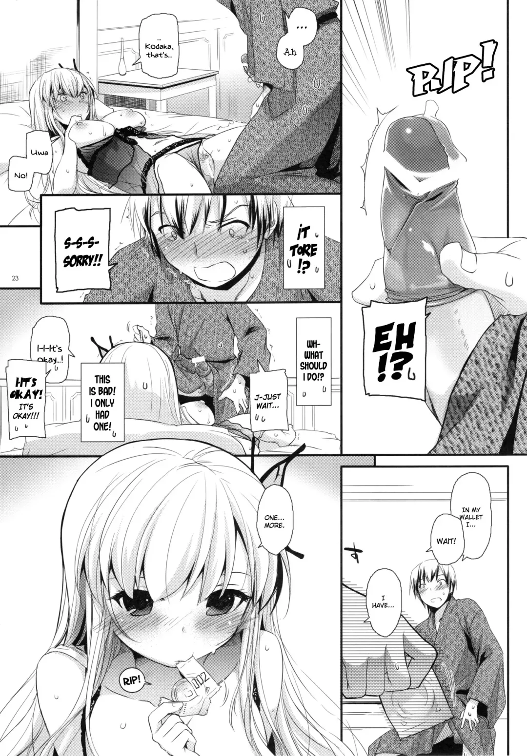 [Nakajima Yuka] D.L. action 62 Fhentai.net - Page 22