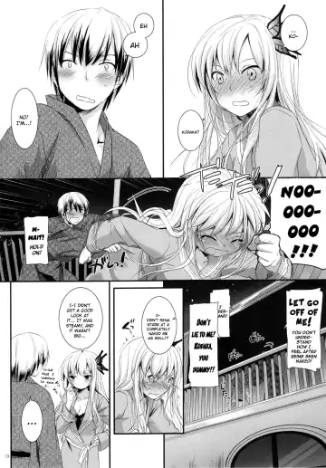 [Nakajima Yuka] D.L. action 62 Fhentai.net - Page 12