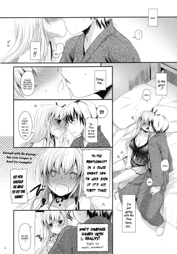 [Nakajima Yuka] D.L. action 62 Fhentai.net - Page 17