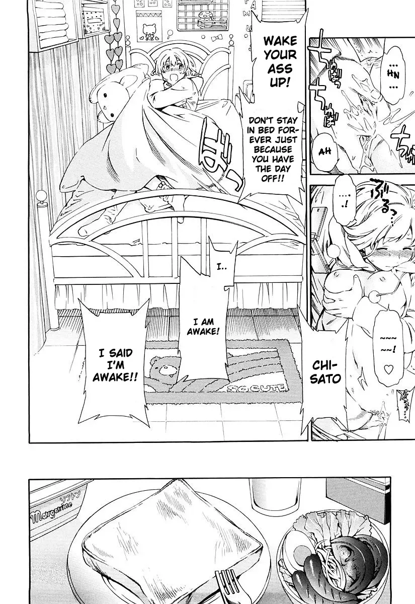 [Cuvie] Kimi ga Mezametara. Zenpen Fhentai - Page 10
