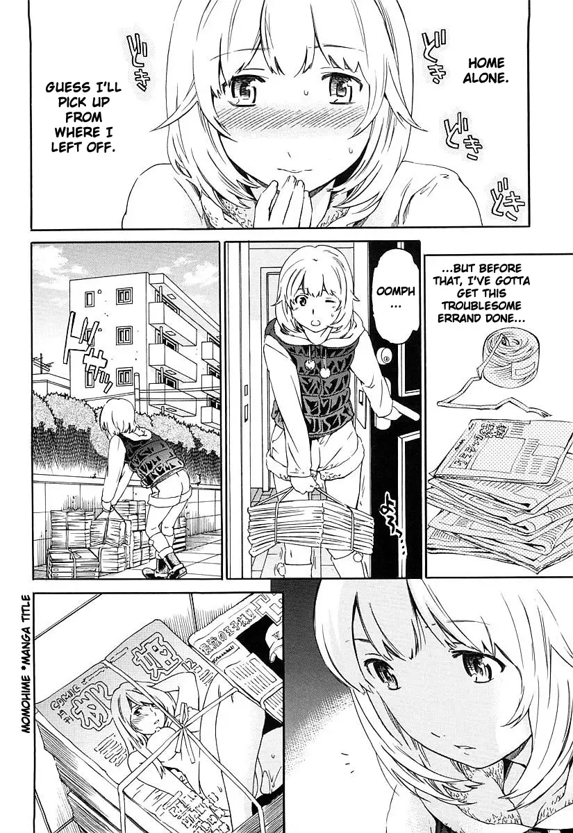 [Cuvie] Kimi ga Mezametara. Zenpen Fhentai - Page 12