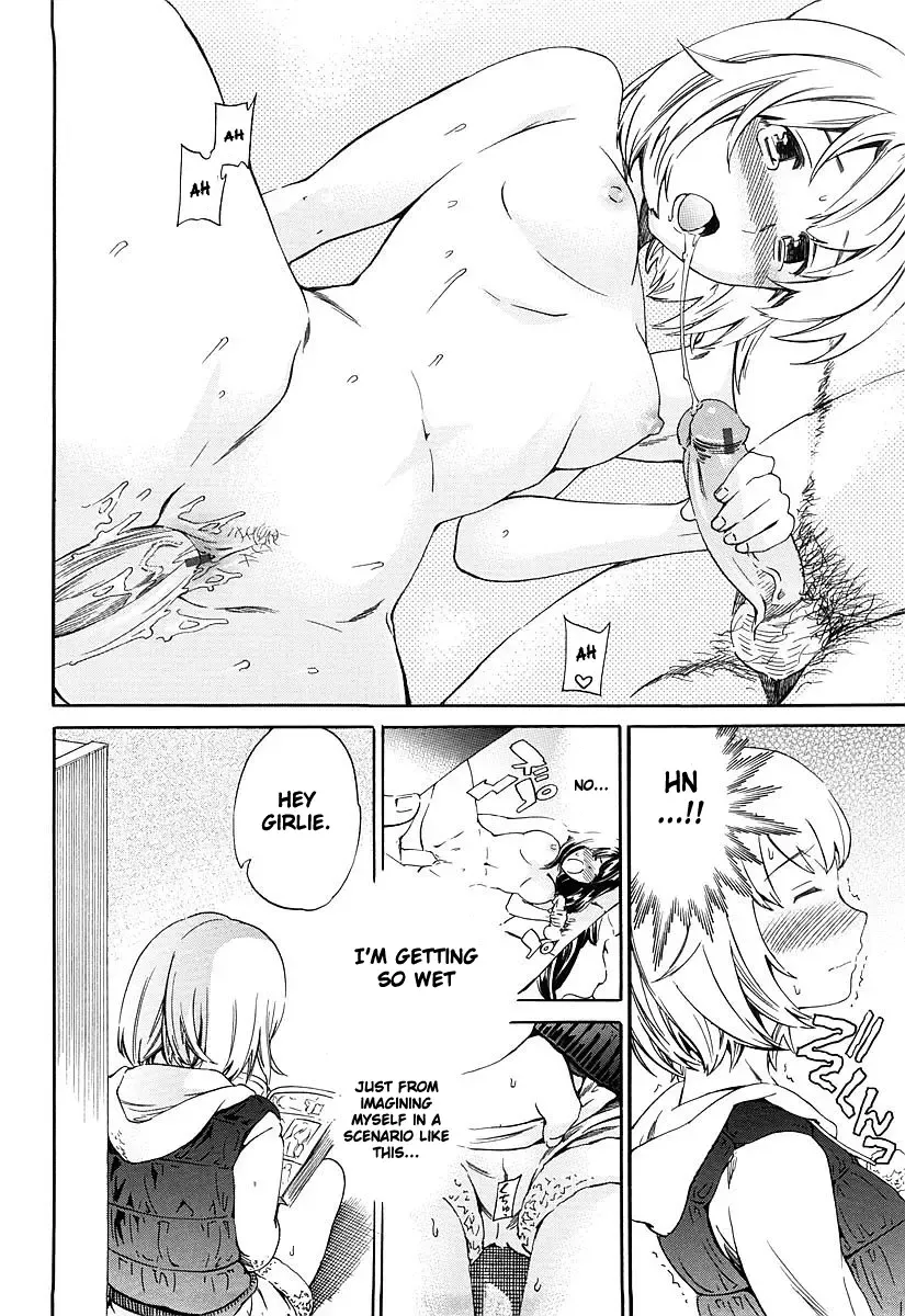 [Cuvie] Kimi ga Mezametara. Zenpen Fhentai - Page 16