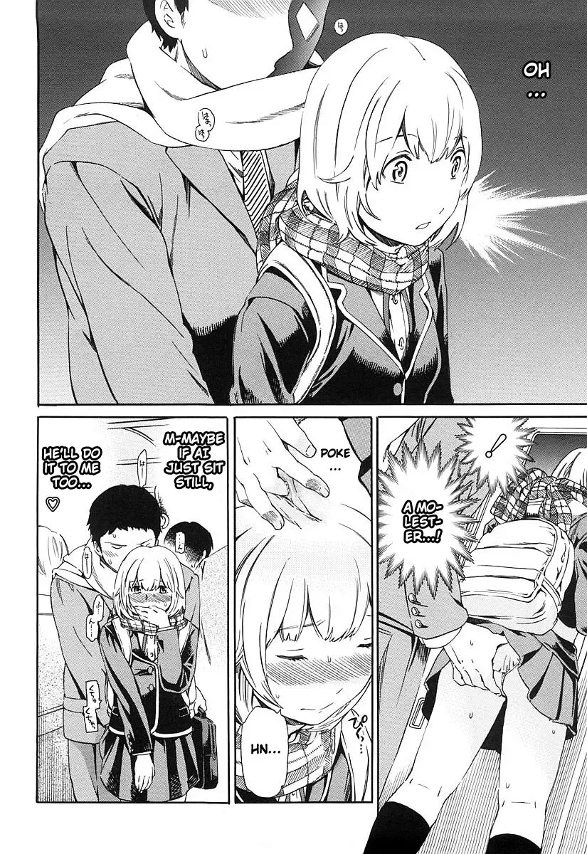 [Cuvie] Kimi ga Mezametara. Zenpen Fhentai - Page 28