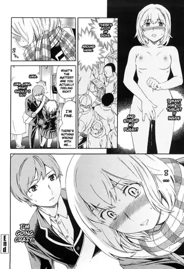 [Cuvie] Kimi ga Mezametara. Zenpen Fhentai - Page 32