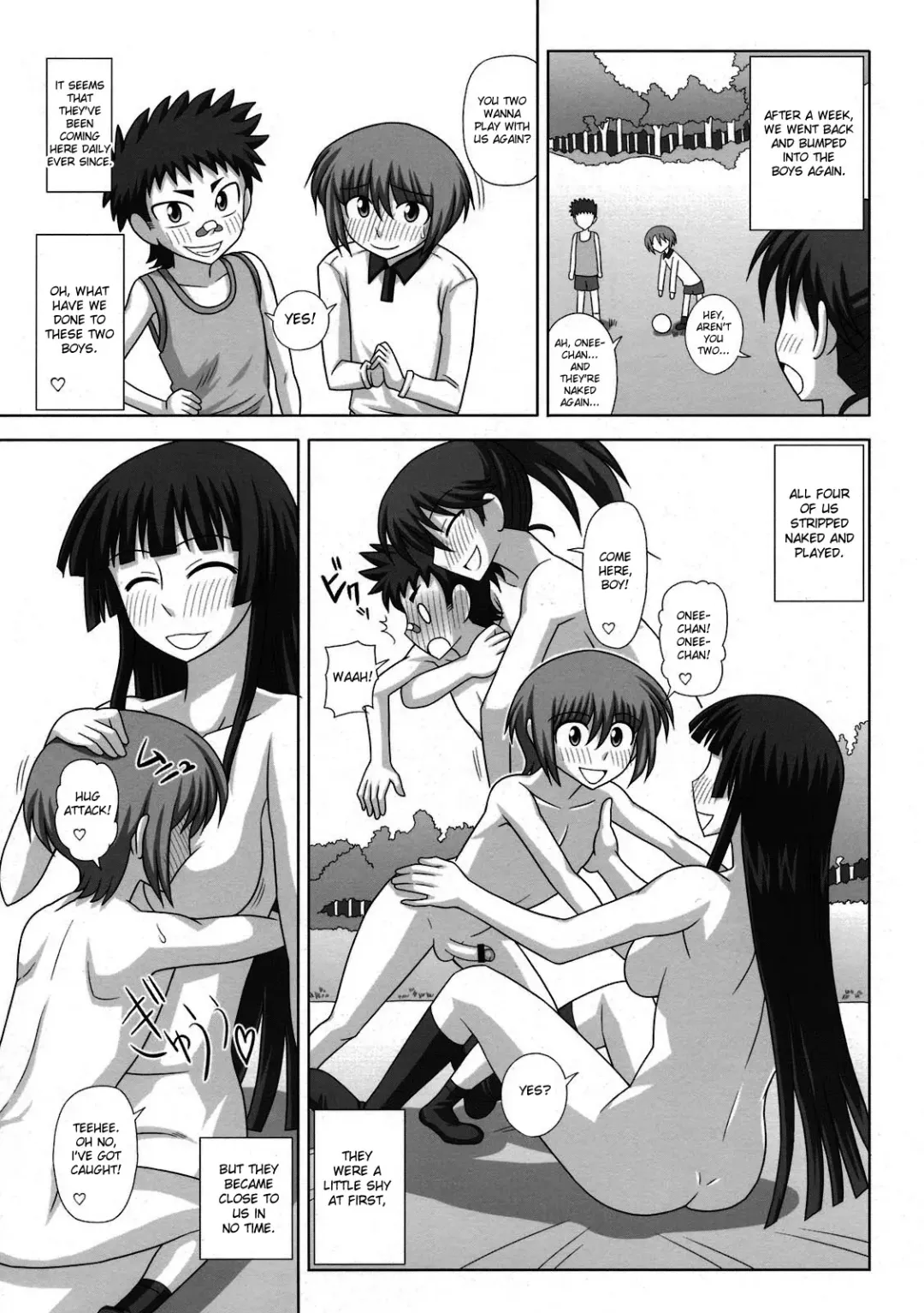 [Kurenai Yuuji] Futa RoMa Plus 3 Fhentai - Page 21