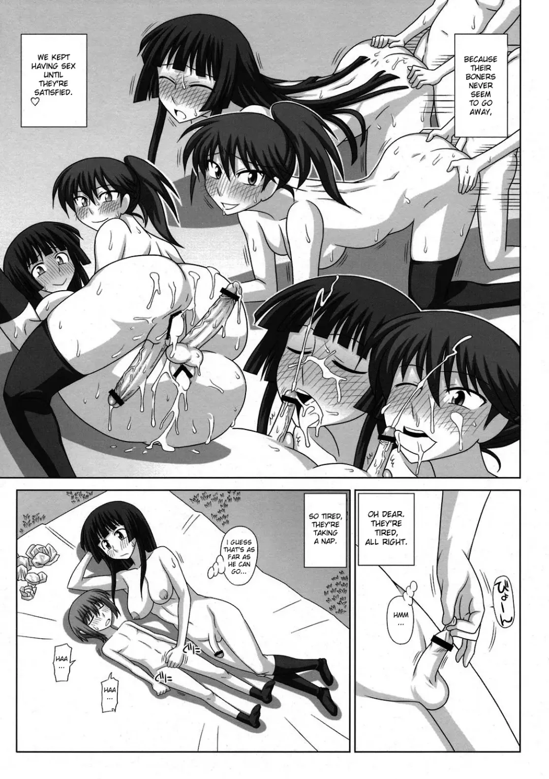 [Kurenai Yuuji] Futa RoMa Plus 3 Fhentai - Page 31