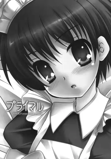 [Koari] Primal Fhentai - Page 2