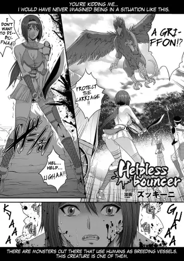 Read [Zucchini] Helpless Bouncer - Fhentai.net