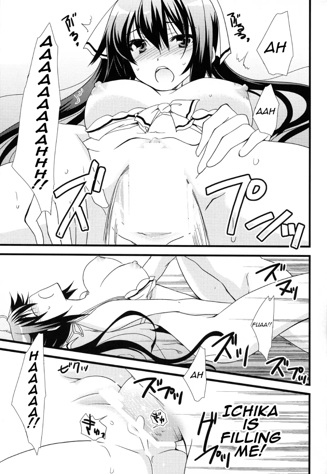 [Yamabuki Mook] Summer Dream Fhentai - Page 24