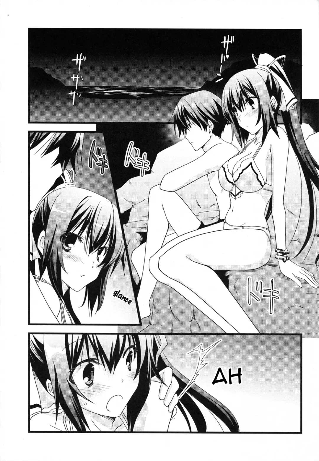 [Yamabuki Mook] Summer Dream Fhentai - Page 4