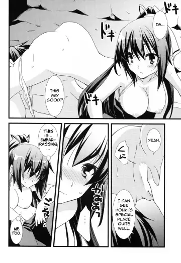 [Yamabuki Mook] Summer Dream Fhentai - Page 11