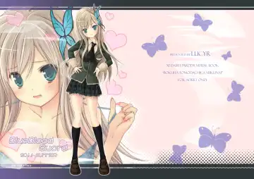 [Xi Daisei] BlueBlood Sword Fhentai - Page 23