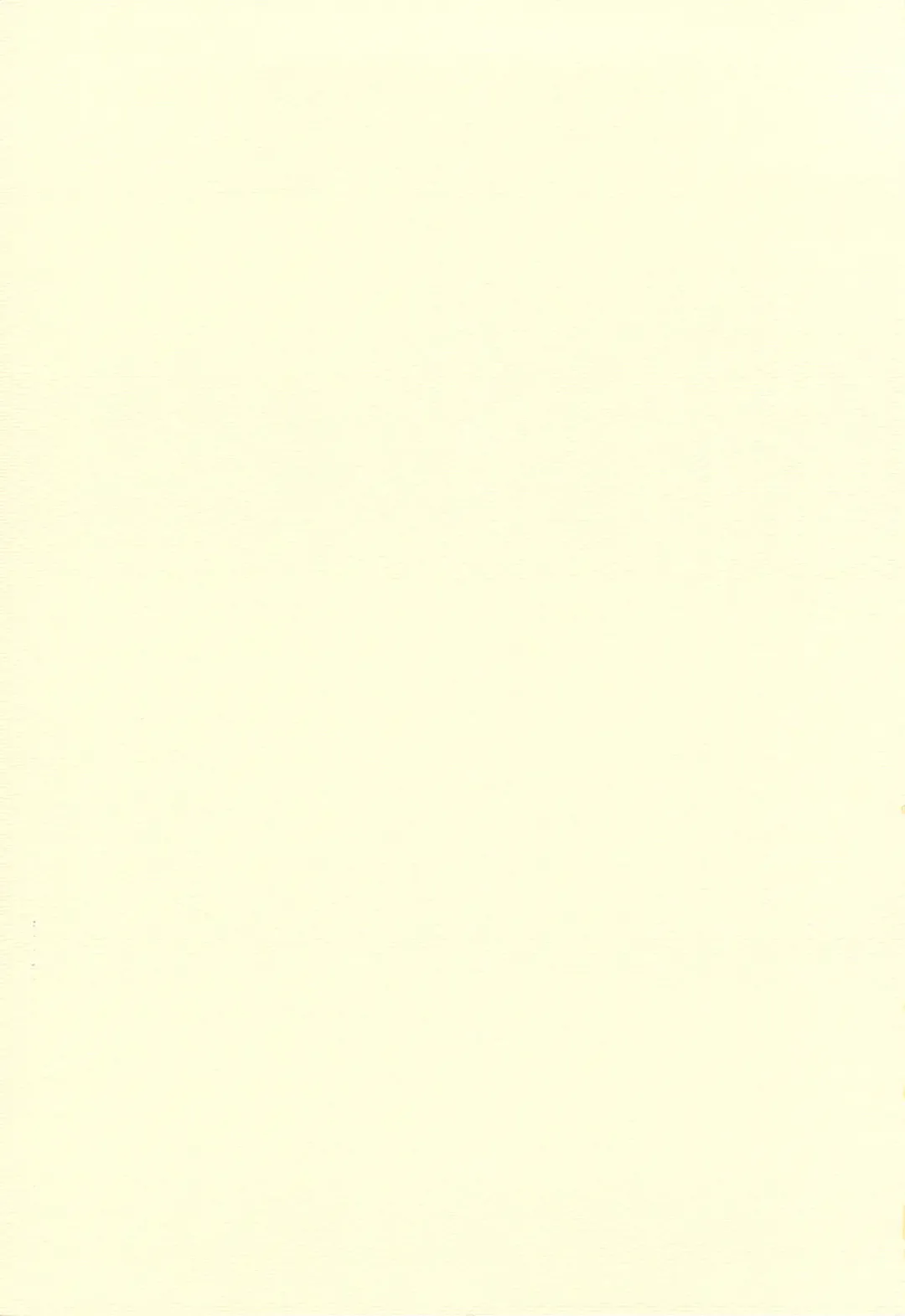 [Kazuma G-version - Minazuki Ayu] Nanoha to Saki Fhentai - Page 11