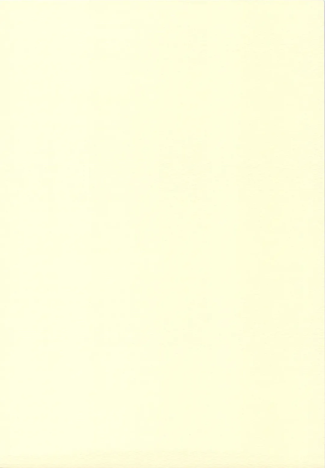 [Kazuma G-version - Minazuki Ayu] Nanoha to Saki Fhentai - Page 2