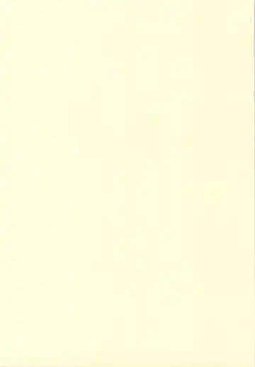 [Kazuma G-version - Minazuki Ayu] Nanoha to Saki Fhentai - Page 2