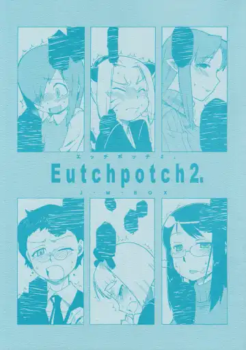 [Takatsu] Eutch Potch 2. - Fhentai.net