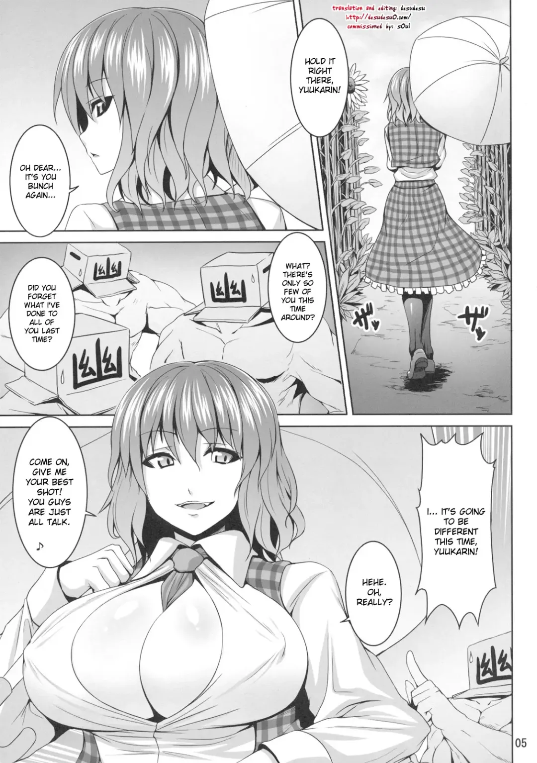 [Somejima] Himawari no Koyashi | Fertilizer for the Sunflower Fhentai - Page 5