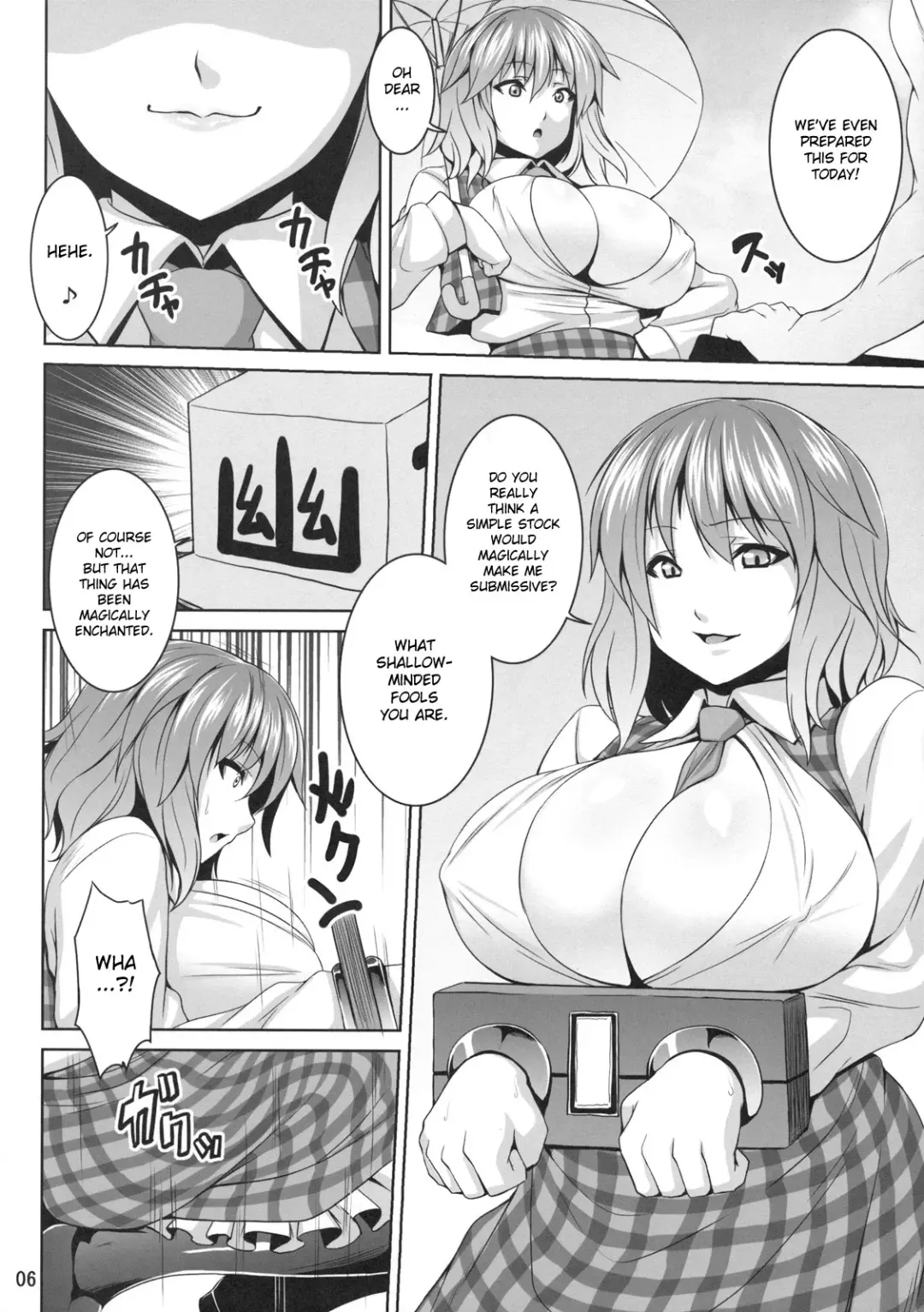 [Somejima] Himawari no Koyashi | Fertilizer for the Sunflower Fhentai - Page 6