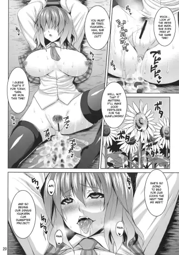 [Somejima] Himawari no Koyashi | Fertilizer for the Sunflower Fhentai - Page 20