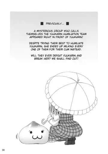 [Somejima] Himawari no Koyashi | Fertilizer for the Sunflower Fhentai - Page 4