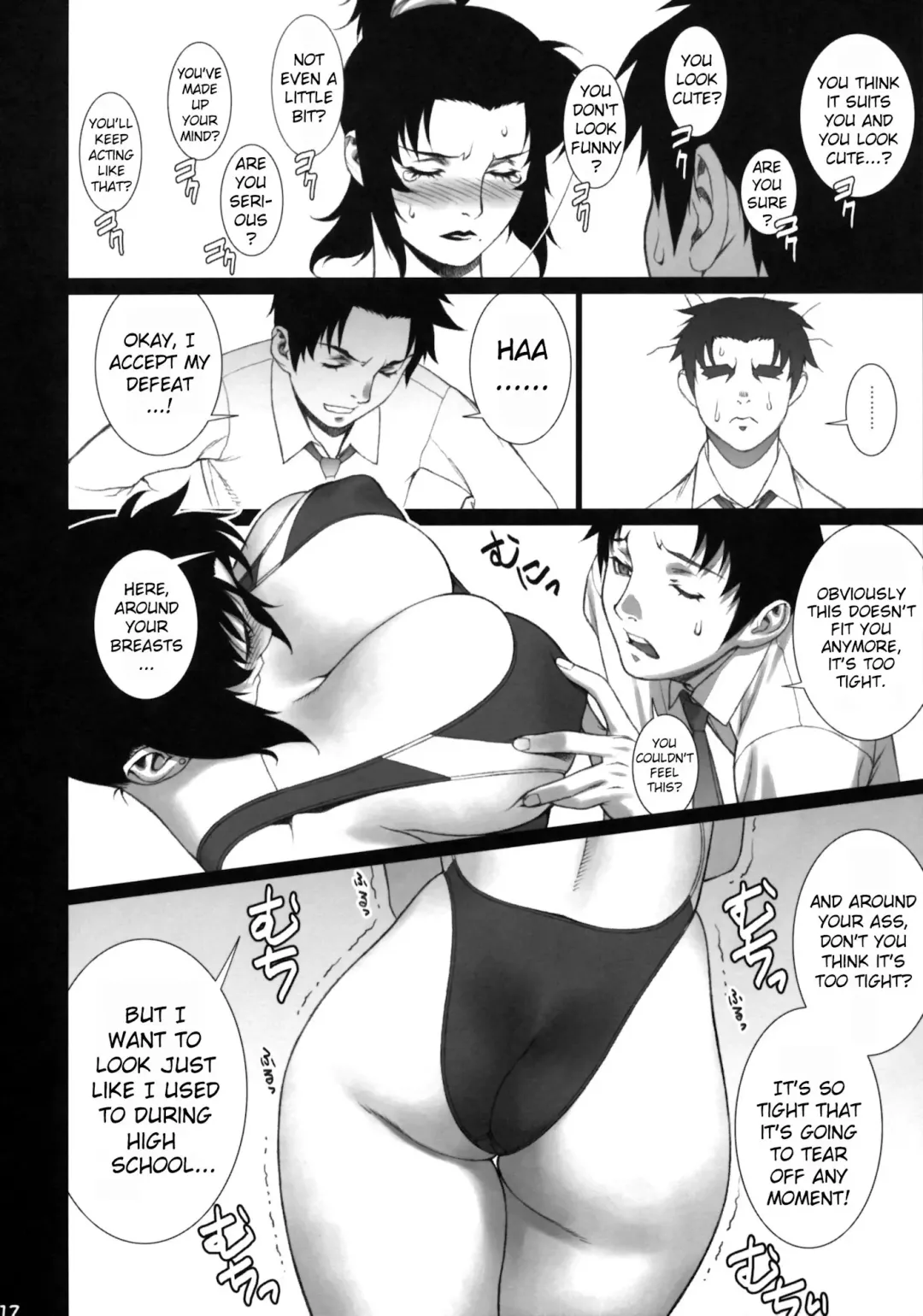 [Motchie] Cosplay Shichae!! | Cosplay Now!! Fhentai.net - Page 11