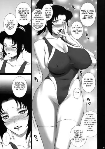 [Motchie] Cosplay Shichae!! | Cosplay Now!! Fhentai.net - Page 10