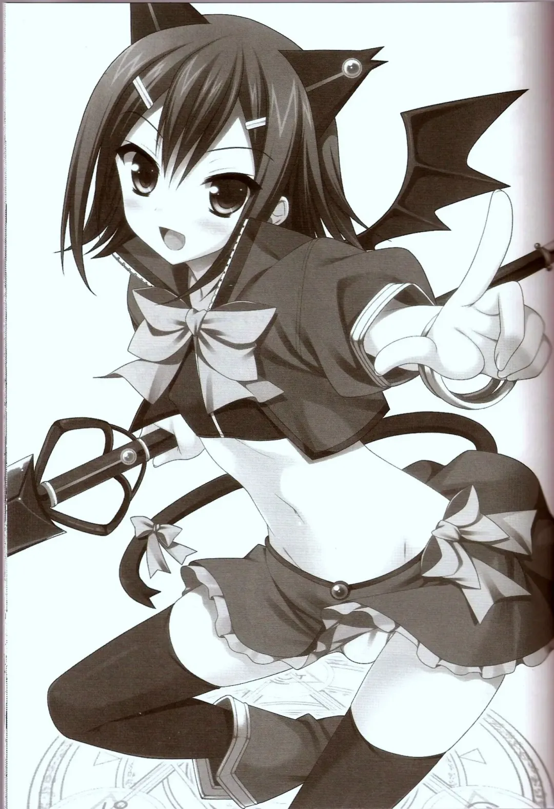 [Karukanko] Mahou Hideyoshi Rinkan! Fhentai - Page 12