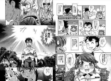 [Raymon] Wake Ari Fhentai - Page 14