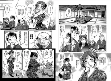 [Raymon] Wake Ari Fhentai - Page 26