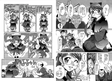 [Raymon] Wake Ari Fhentai - Page 27