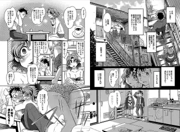 [Raymon] Wake Ari Fhentai - Page 48