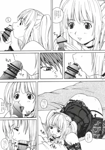 [Yts Takana] 2STROKE MuZ Fhentai - Page 10