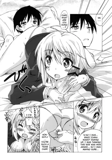 [Shinozuka Atsuto] Makuu Tsuushin IS | Magical Sky Communication IS Fhentai.net - Page 5