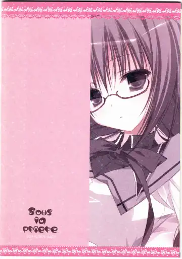 [Inugami Kira] Sous la priere Fhentai - Page 33