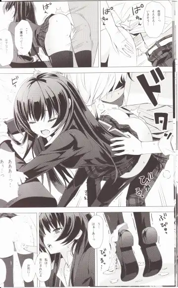 [Mikoto Akemi] B.F.F. Fhentai - Page 11