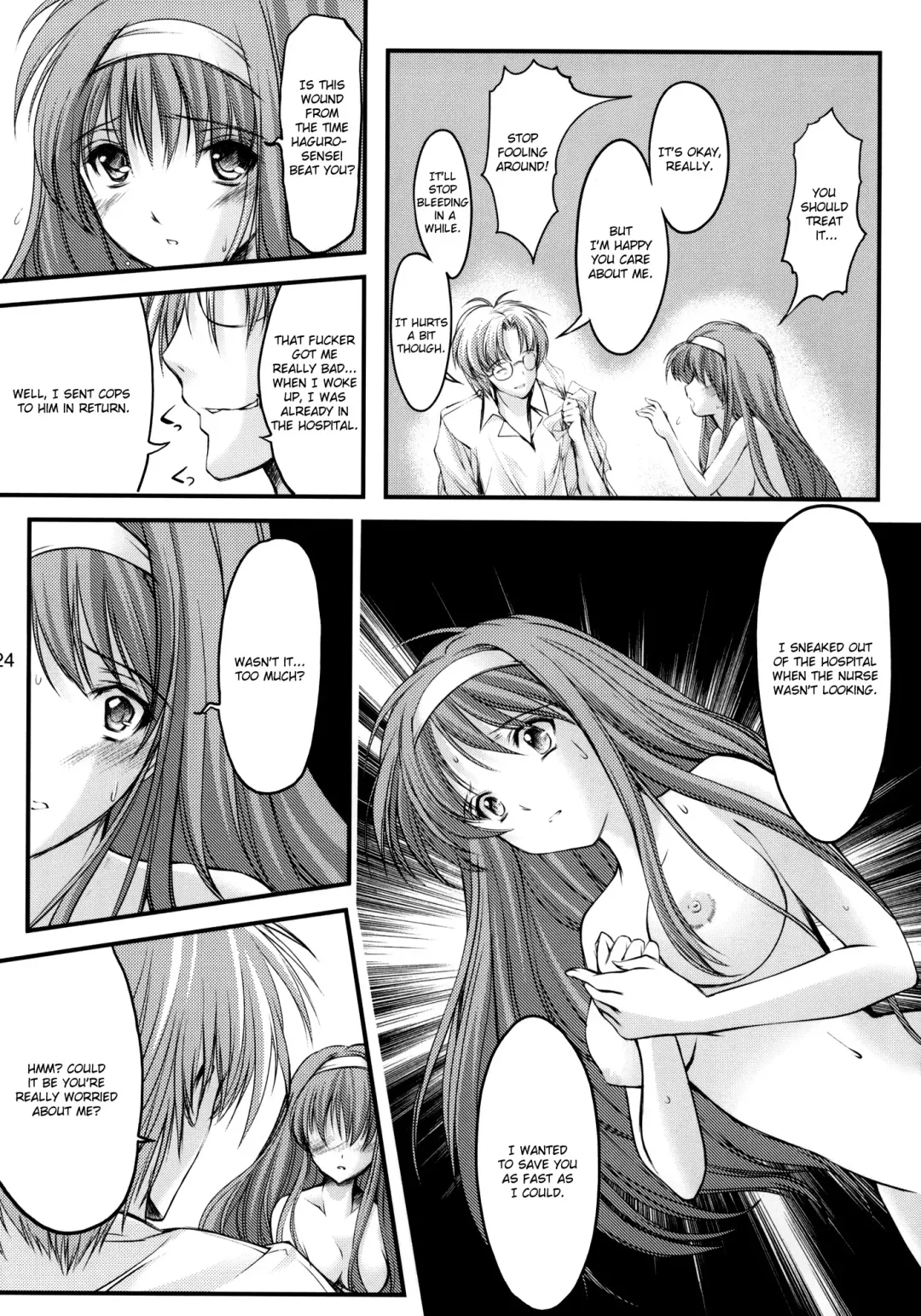 [Aizawa Hiroshi] Shiori Dai-Juuhachi-Shou Koigokoro, Shoushin Fhentai.net - Page 23