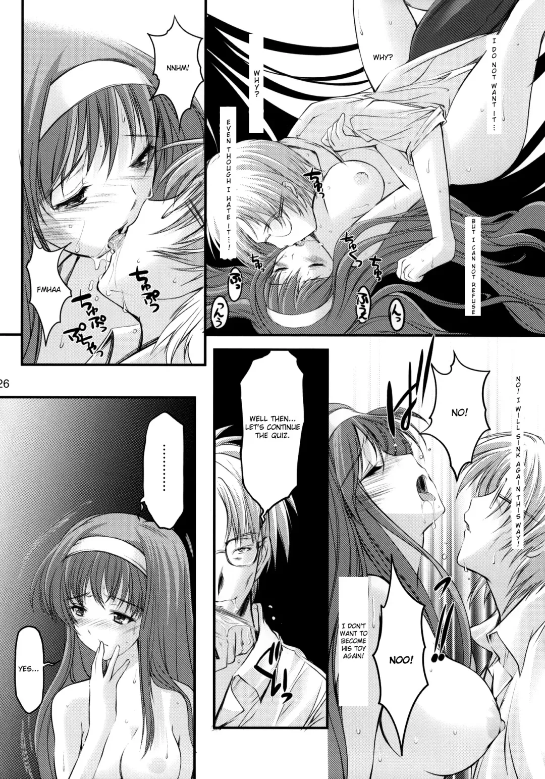 [Aizawa Hiroshi] Shiori Dai-Juuhachi-Shou Koigokoro, Shoushin Fhentai.net - Page 25