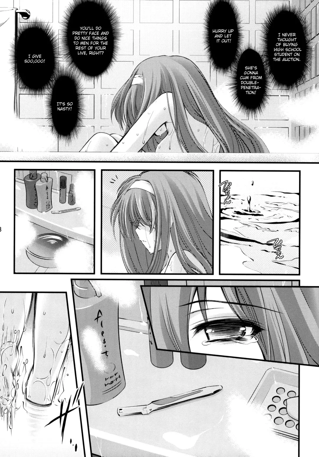 [Aizawa Hiroshi] Shiori Dai-Juuhachi-Shou Koigokoro, Shoushin Fhentai.net - Page 7