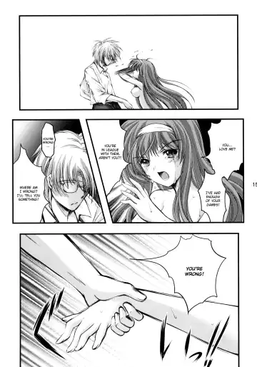 [Aizawa Hiroshi] Shiori Dai-Juuhachi-Shou Koigokoro, Shoushin Fhentai.net - Page 14