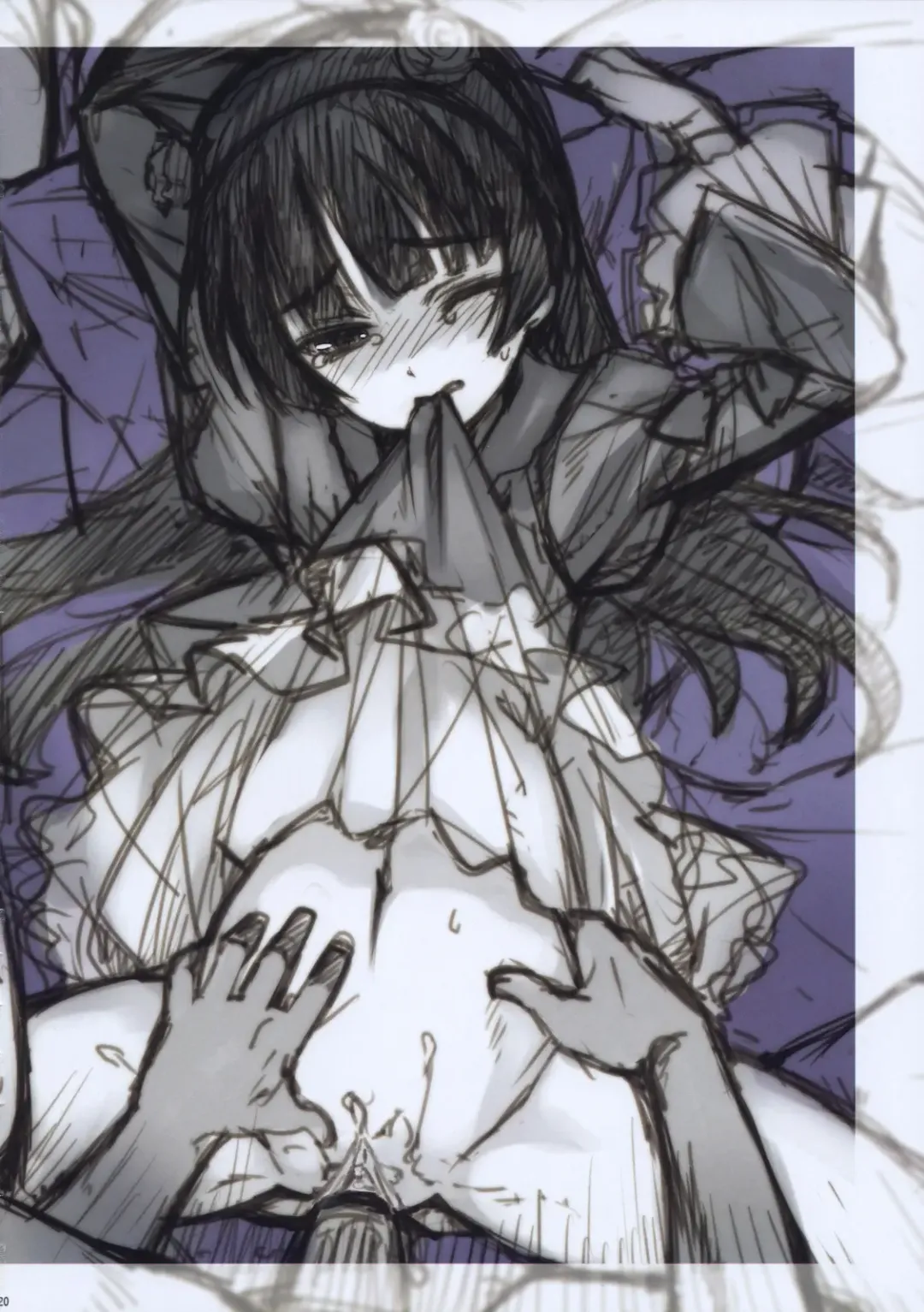 [Matsuryu] Ore to Kuroneko ga Anna Koto ya Konna Koto wo… (decensored) Fhentai - Page 19