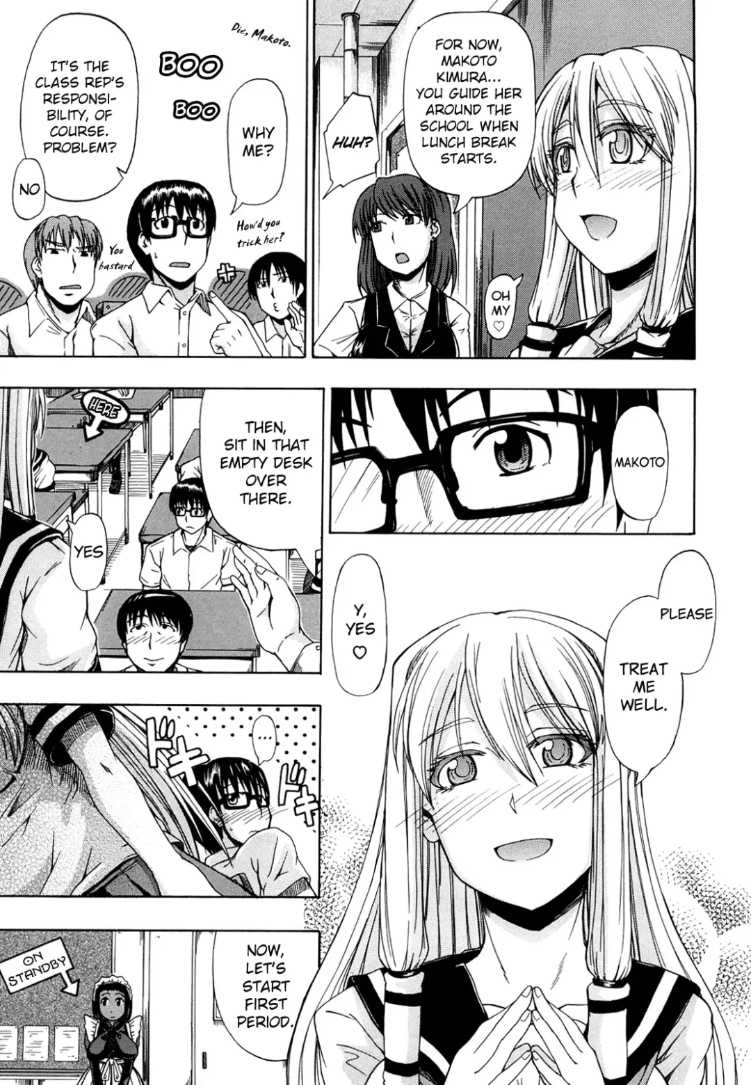 [Takashiro Go-ya] Nyou Dou? Ch.1 Fhentai - Page 10