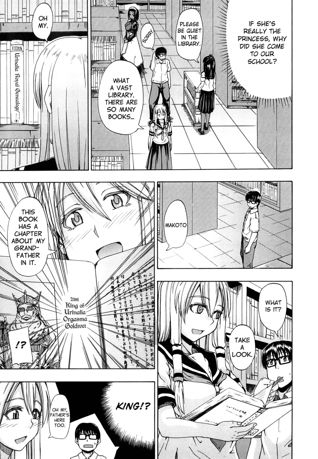 [Takashiro Go-ya] Nyou Dou? Ch.1 Fhentai - Page 12